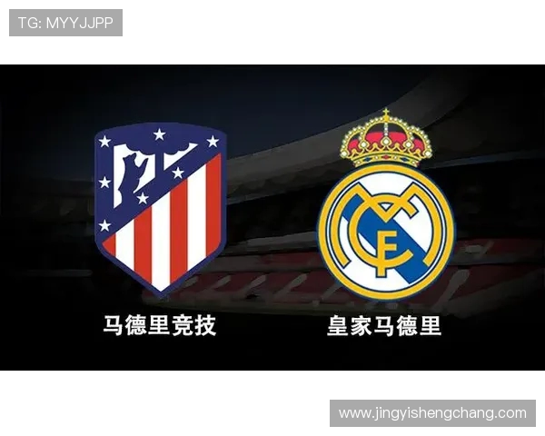 西甲联赛在线观看方式与多平台播放指南