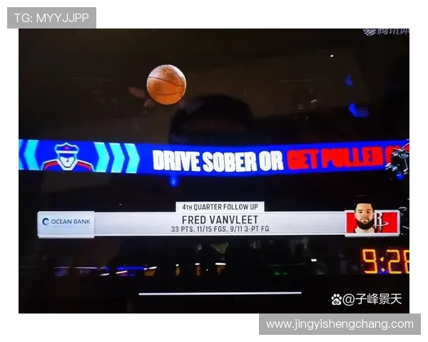 休斯敦火箭队2017年季前赛赛程战绩回顾