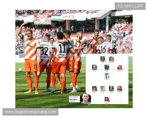 德甲球队降级标准及历史上典型降级案例回顾