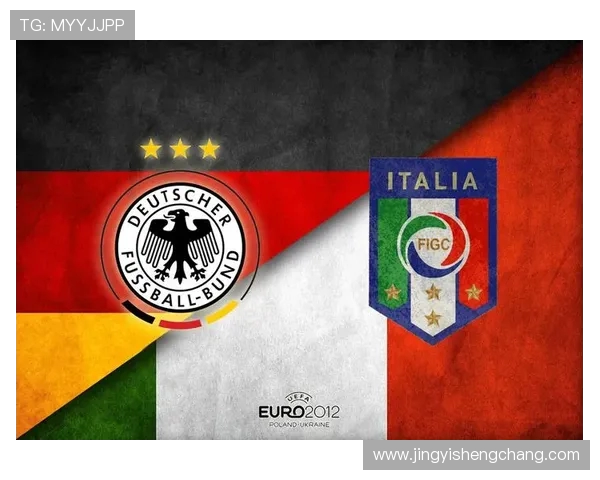 意大利球队中有哪些球员曾效力德甲球队