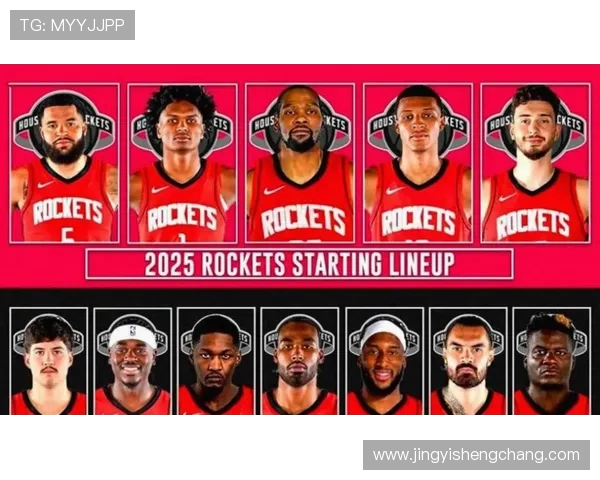 火箭队在NBA联赛中的表现与历史地位解析 火箭队在NBA联赛中的表现与历史地位解析