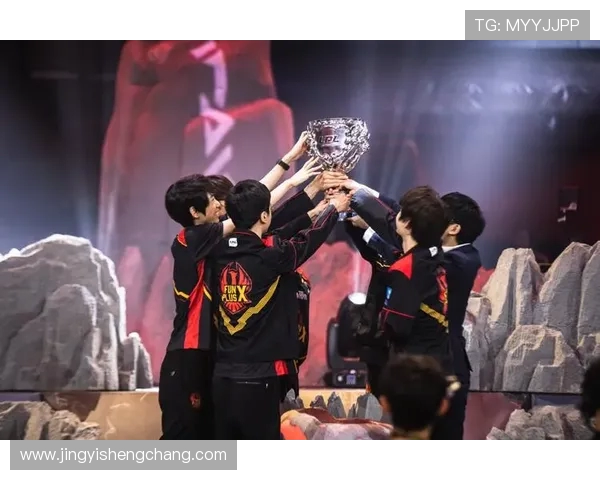 lol世界杯总决赛冠军荣耀之路与巅峰传奇全景解析历届强队对决风云史