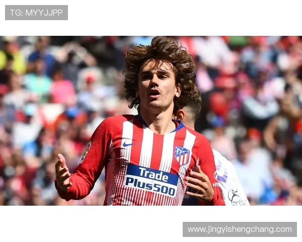 格列兹曼赛后感言四球大胜巴萨完美表现专注下轮挑战