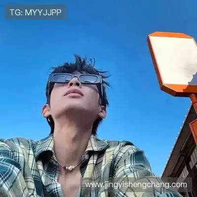 史彤谨